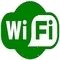 wifi eco self catering hebrides
